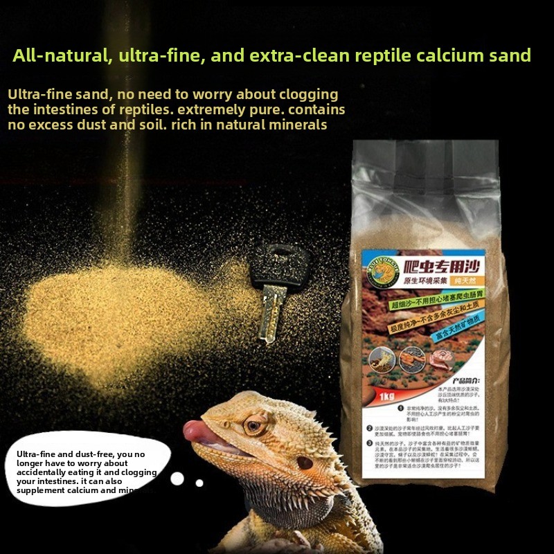 رمل الكالسيوم للزواحف، رمل صحر - مراجعة Calcium Powder Reptile وسعره